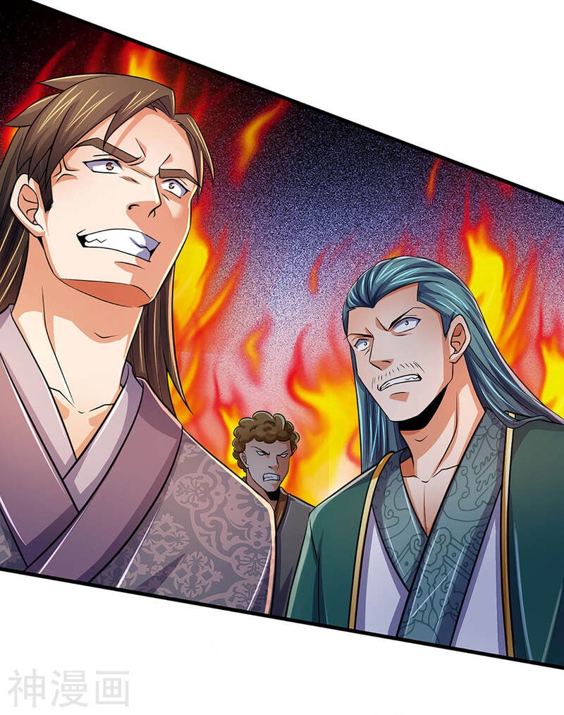 Thần Võ Thiên Tôn Chapter 268 - 21