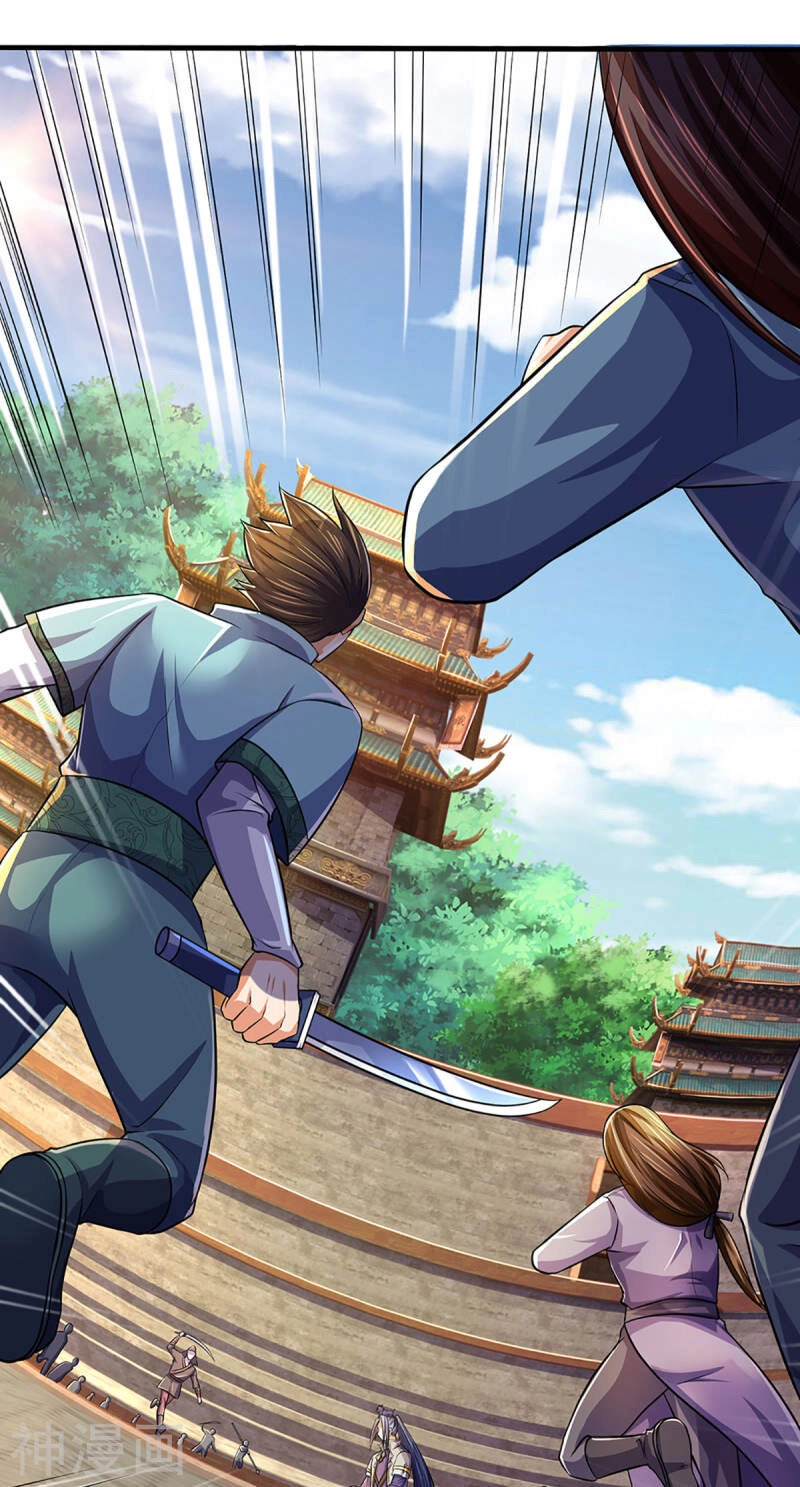 Thần Võ Thiên Tôn Chapter 268 - 25