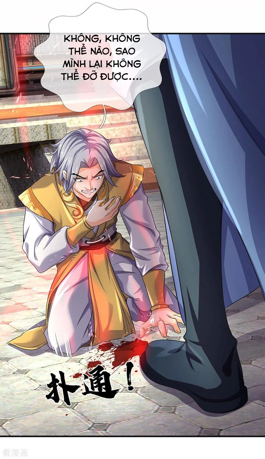 Thần Võ Thiên Tôn Chapter 270 - 15