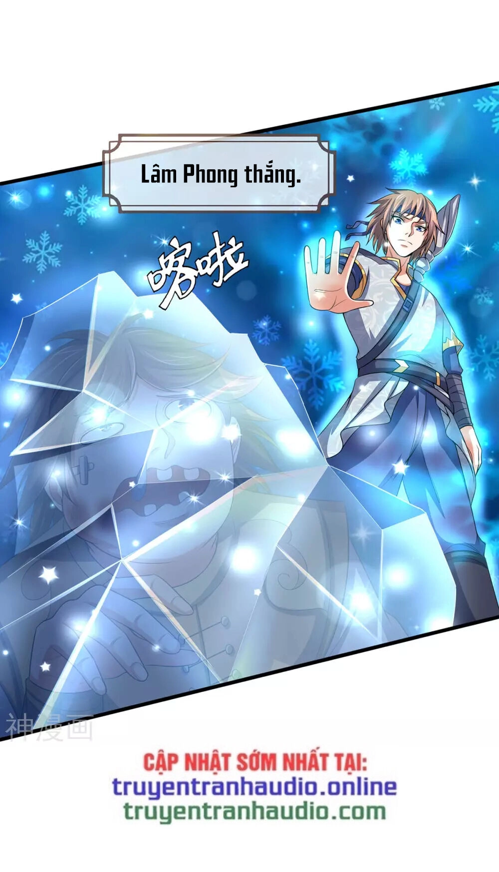 Thần Võ Thiên Tôn Chapter 272 - 15