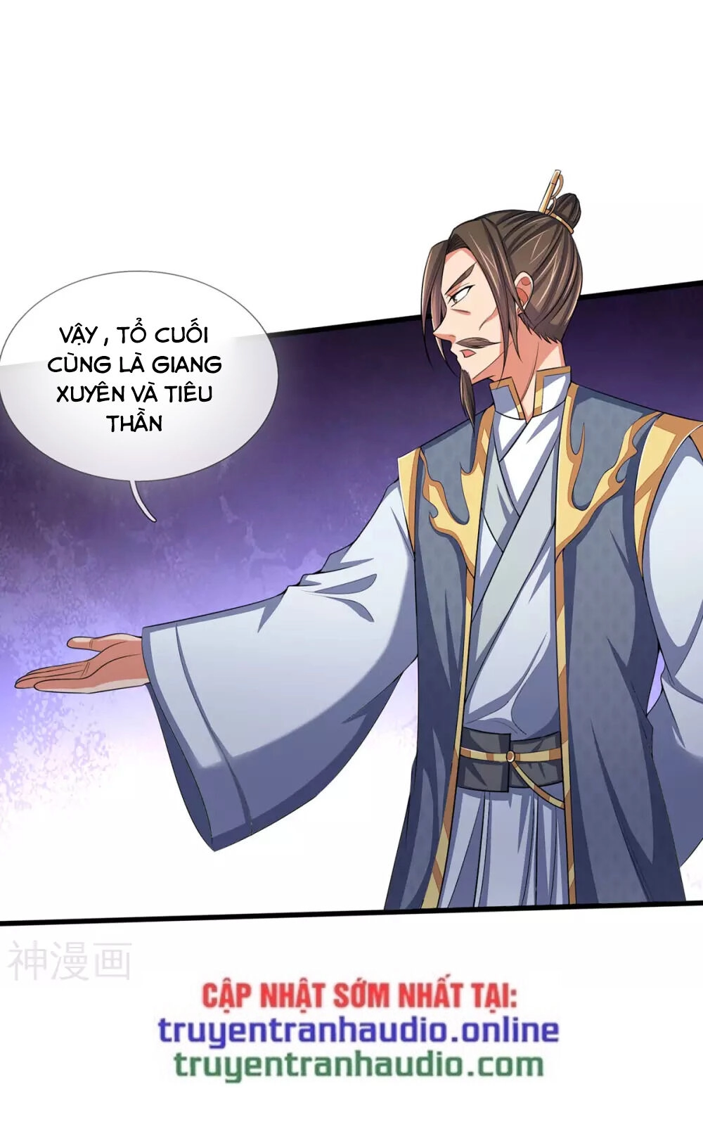 Thần Võ Thiên Tôn Chapter 272 - 16