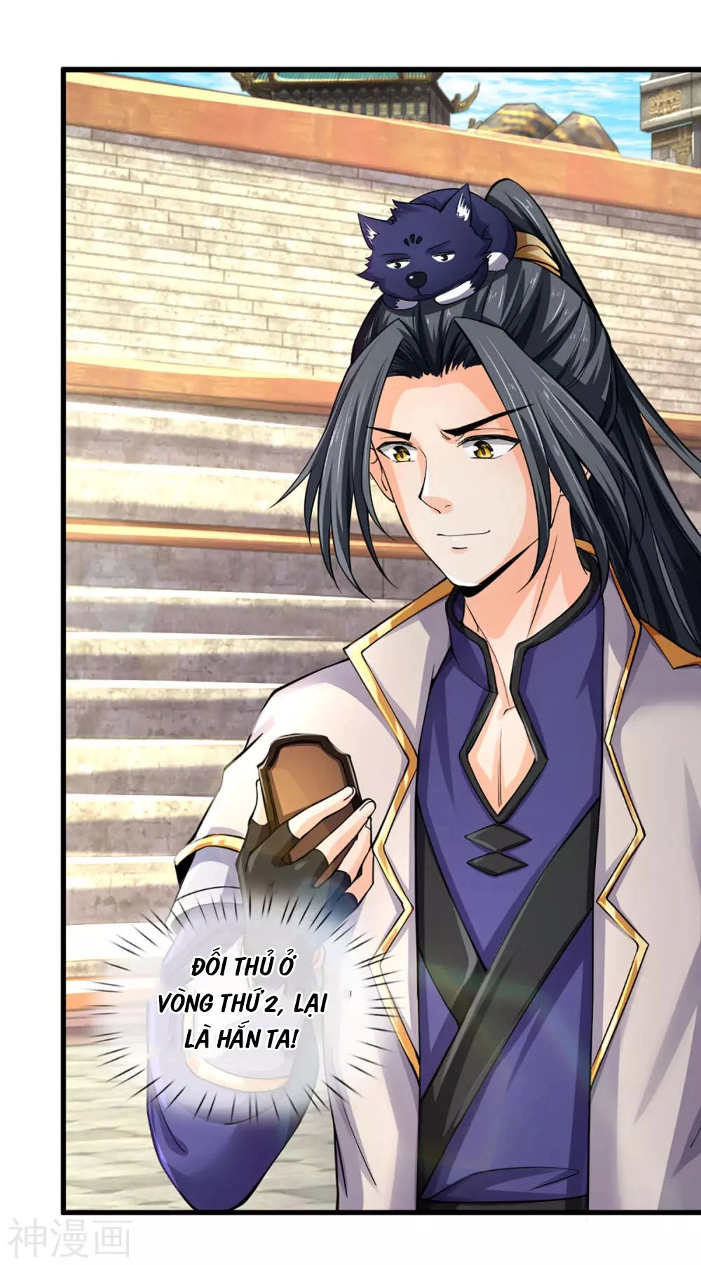 Thần Võ Thiên Tôn Chapter 273 - 2