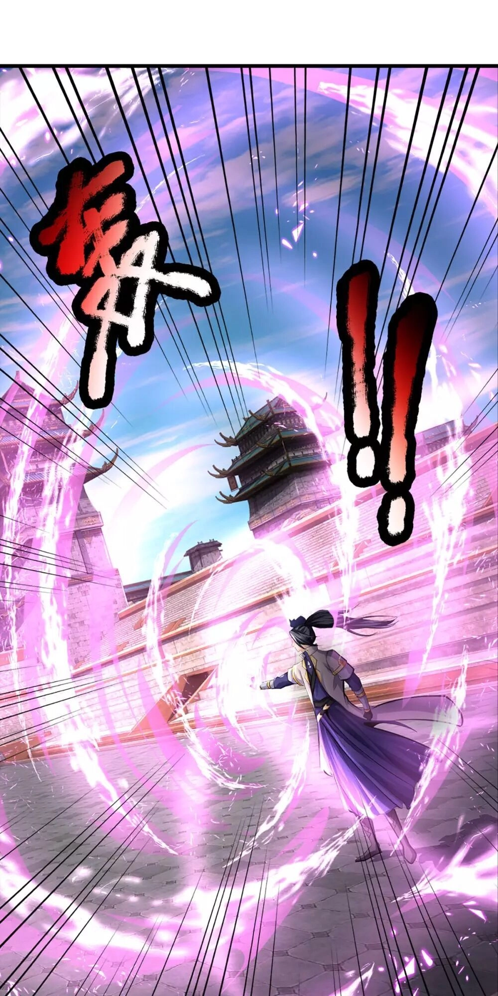 Thần Võ Thiên Tôn Chapter 273 - 18