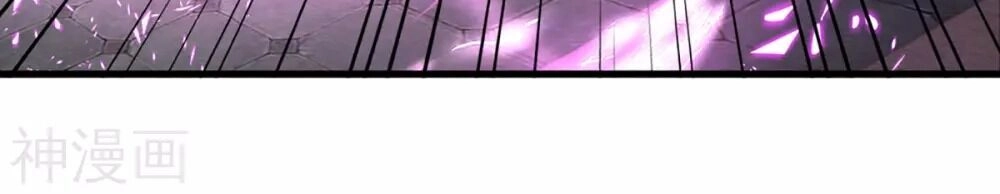 Thần Võ Thiên Tôn Chapter 273 - 19