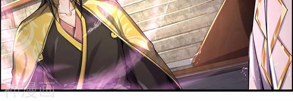 Thần Võ Thiên Tôn Chapter 273 - 22