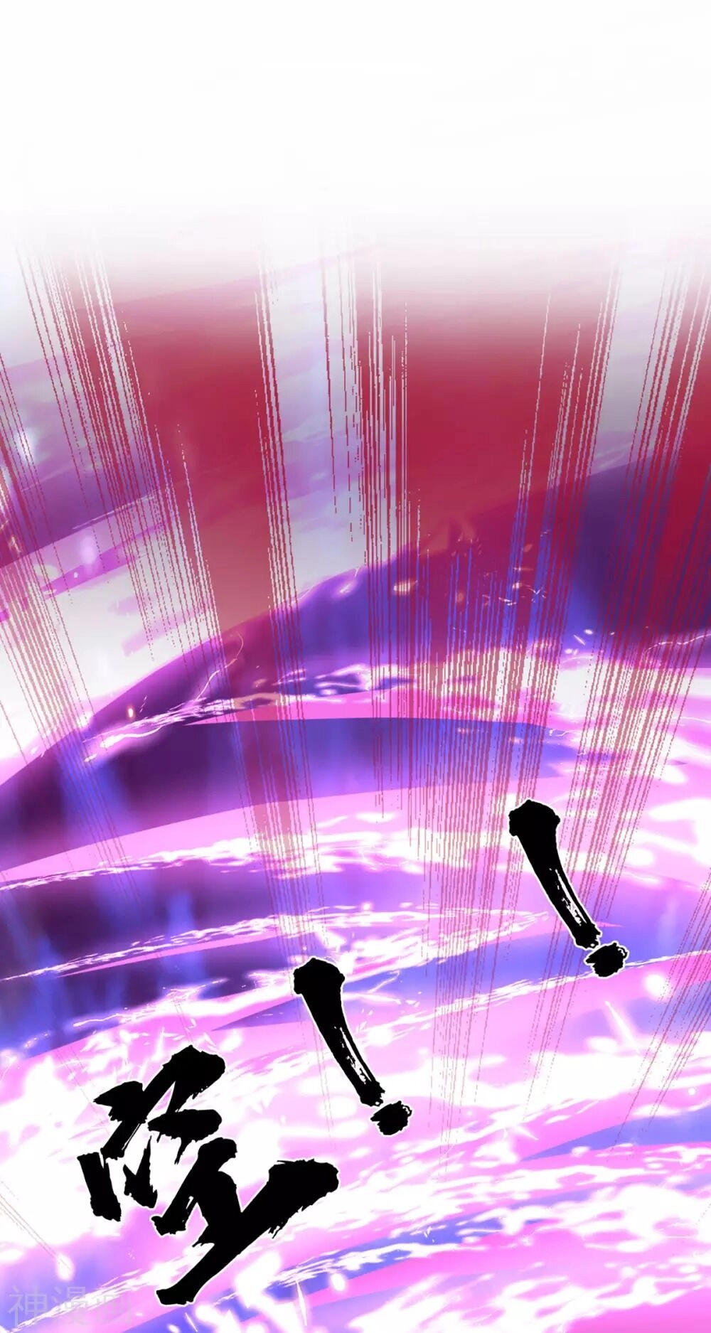 Thần Võ Thiên Tôn Chapter 273 - 24