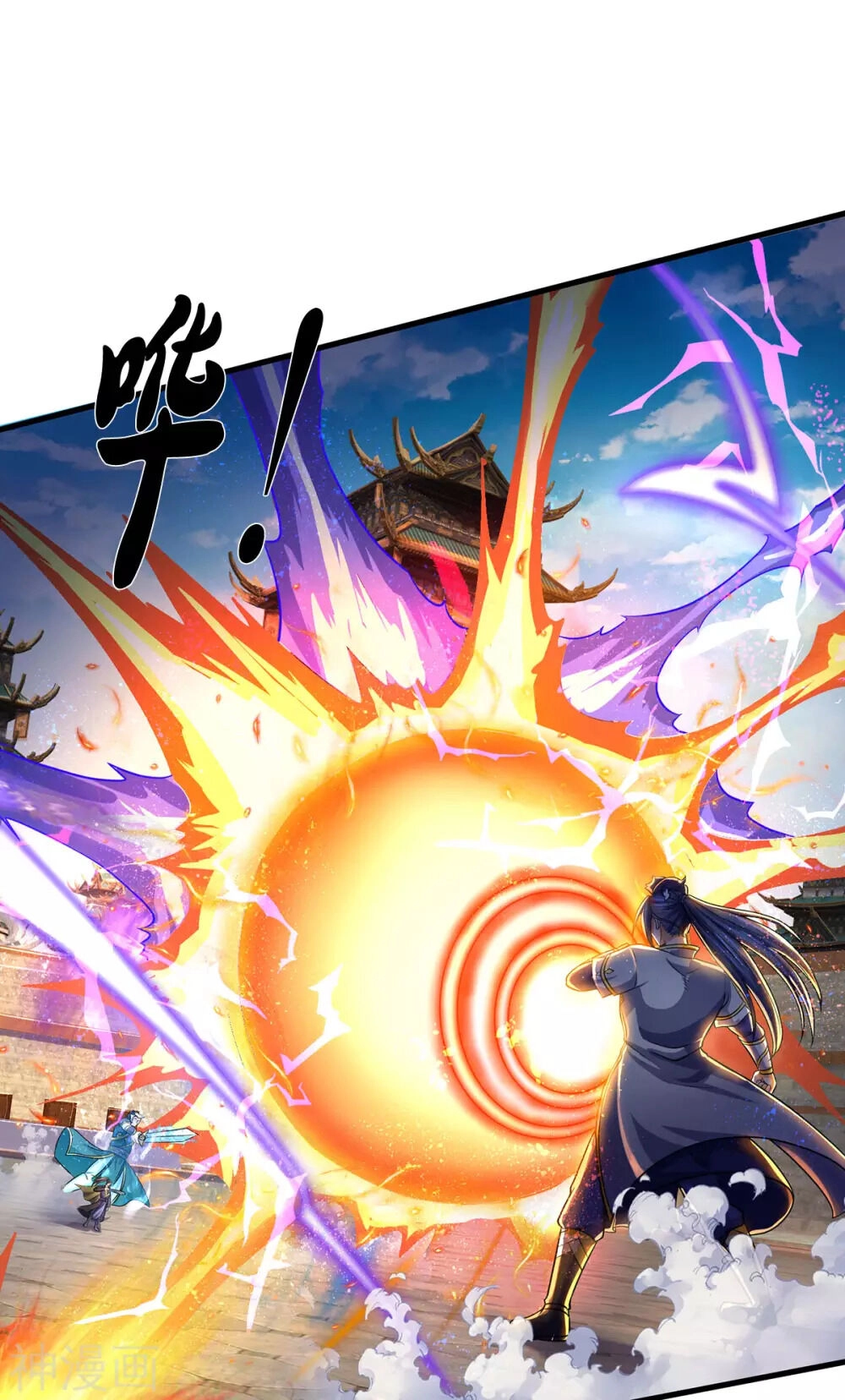 Thần Võ Thiên Tôn Chapter 274 - 13