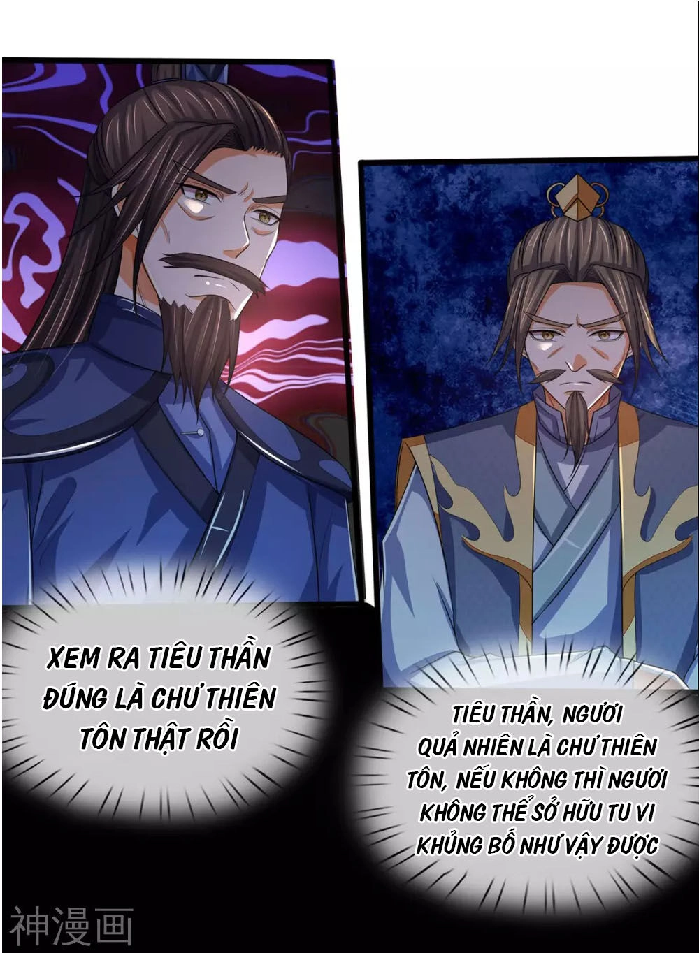 Thần Võ Thiên Tôn Chapter 276 - 3
