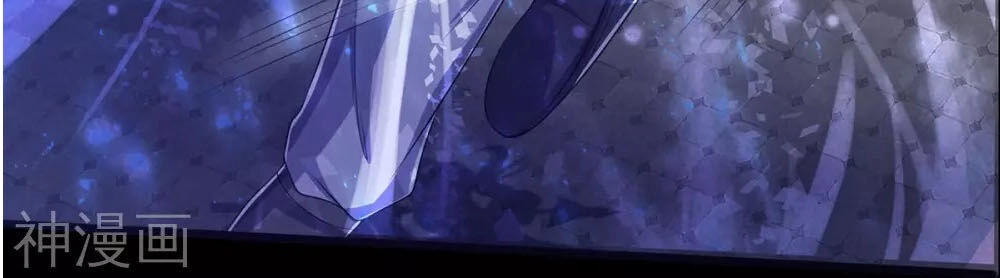 Thần Võ Thiên Tôn Chapter 276 - 7