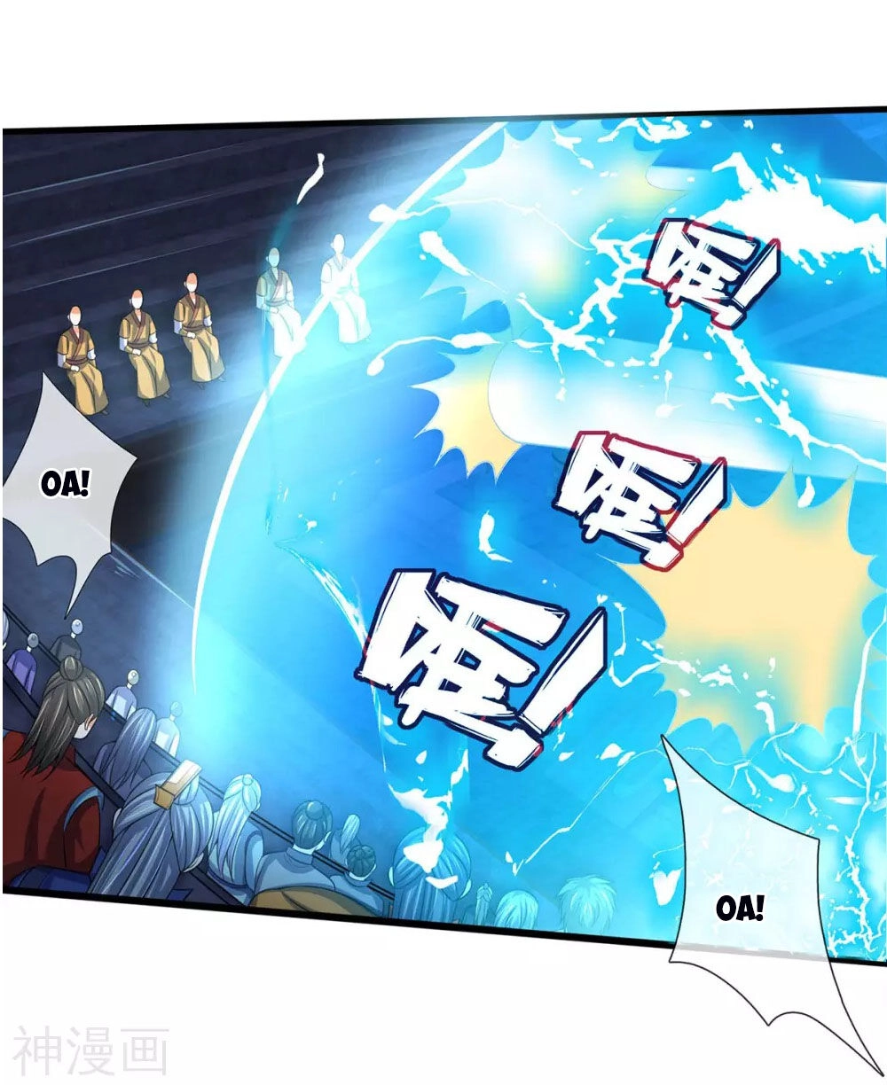 Thần Võ Thiên Tôn Chapter 276 - 11