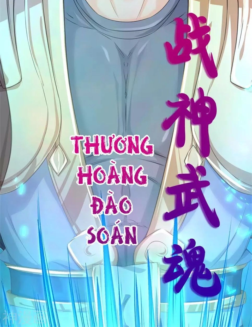 Thần Võ Thiên Tôn Chapter 278 - 2