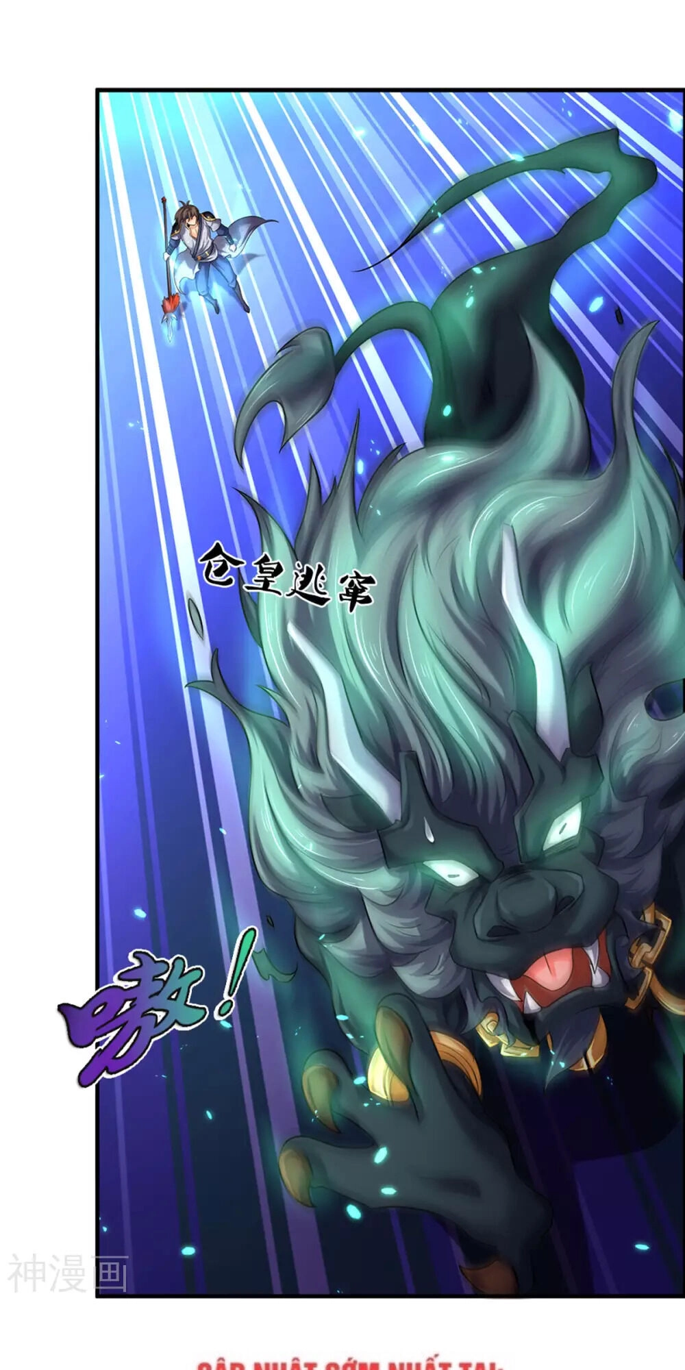 Thần Võ Thiên Tôn Chapter 278 - 6