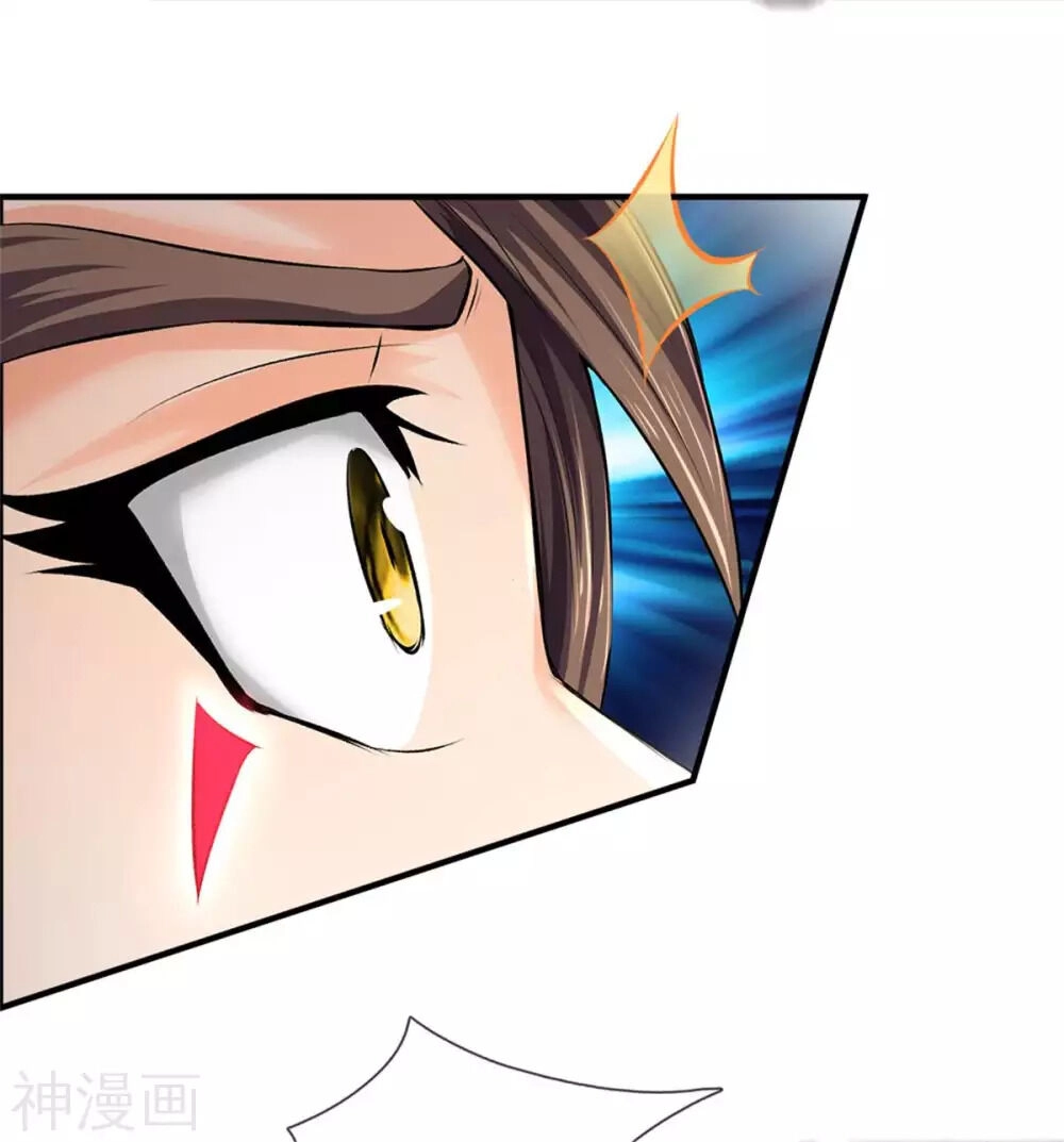 Thần Võ Thiên Tôn Chapter 278 - 8