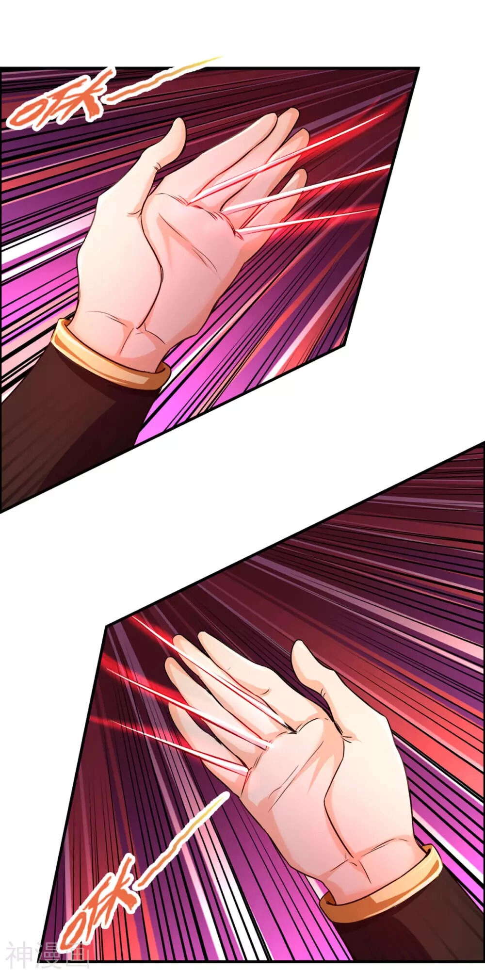 Thần Võ Thiên Tôn Chapter 278 - 33