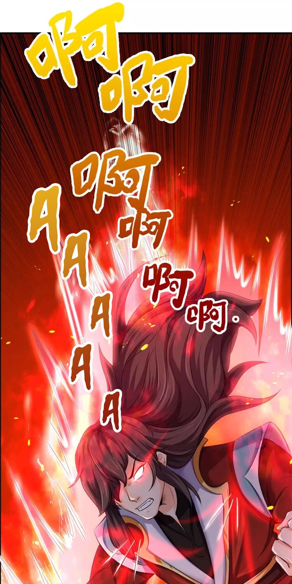 Thần Võ Thiên Tôn Chapter 278 - 37