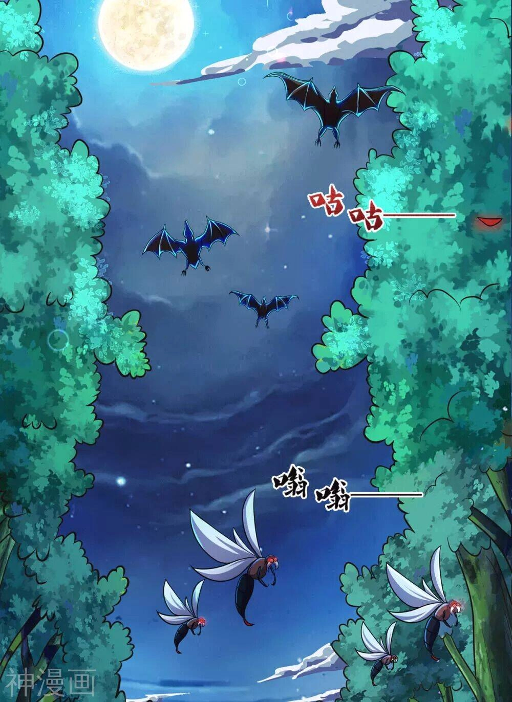 Thần Võ Thiên Tôn Chapter 281 - 2