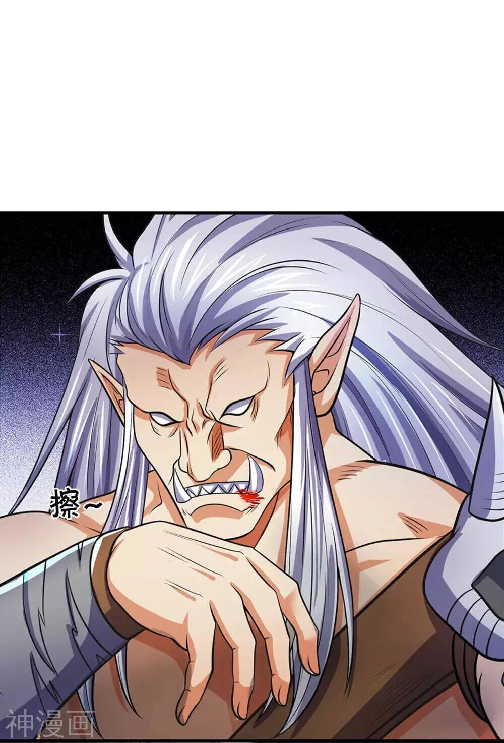 Thần Võ Thiên Tôn Chapter 281 - 18