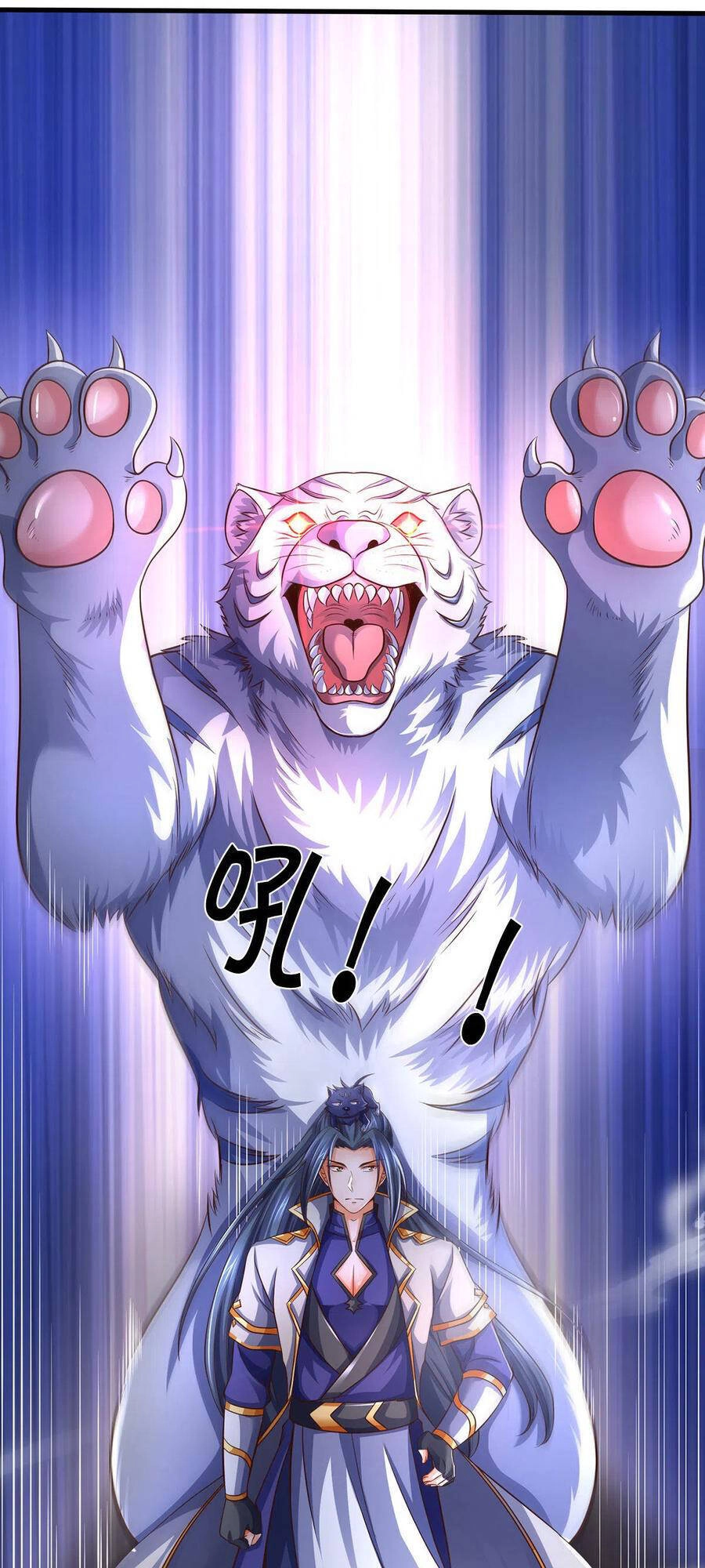 Thần Võ Thiên Tôn Chapter 283 - 24