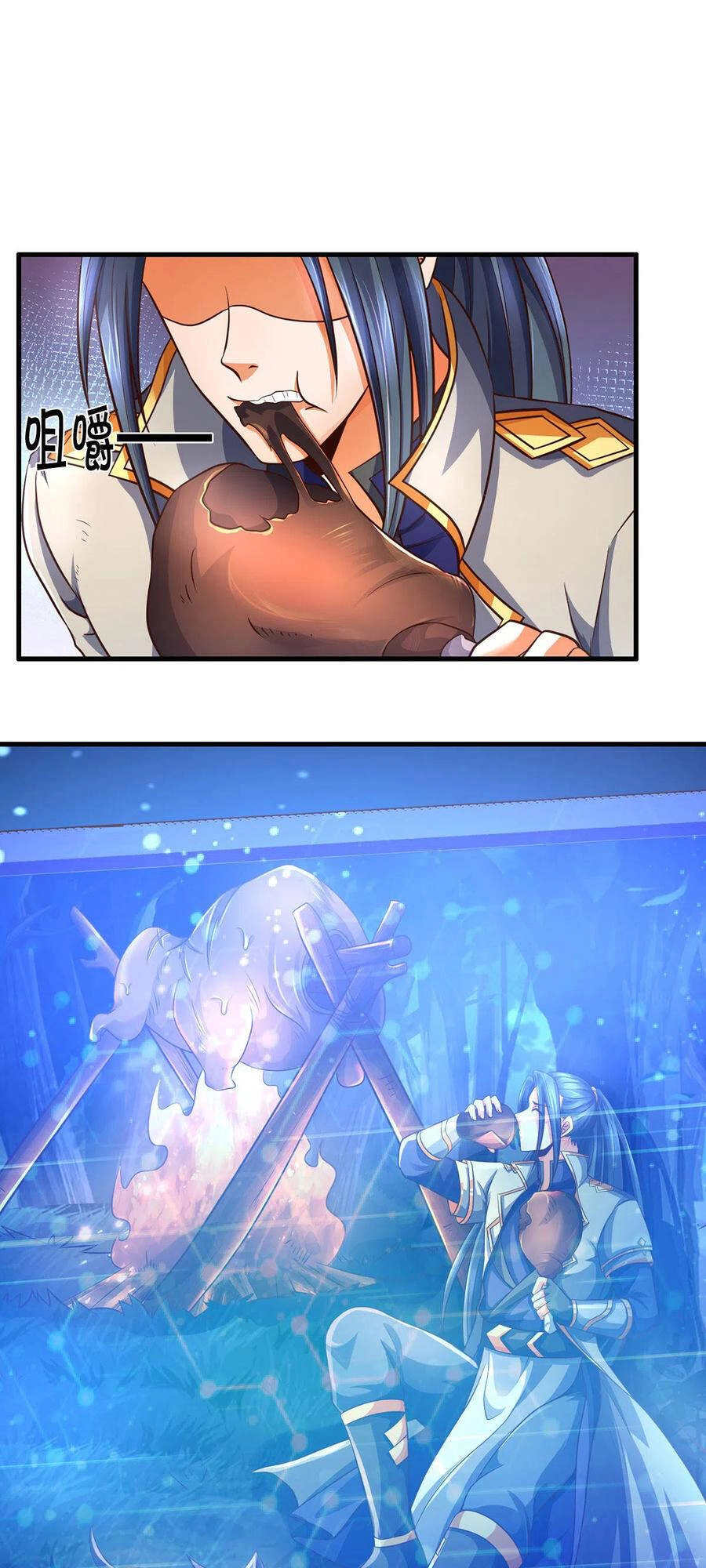 Thần Võ Thiên Tôn Chapter 283 - 35