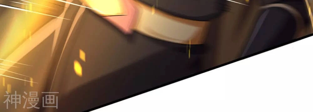 Thần Võ Thiên Tôn Chapter 284 - 14