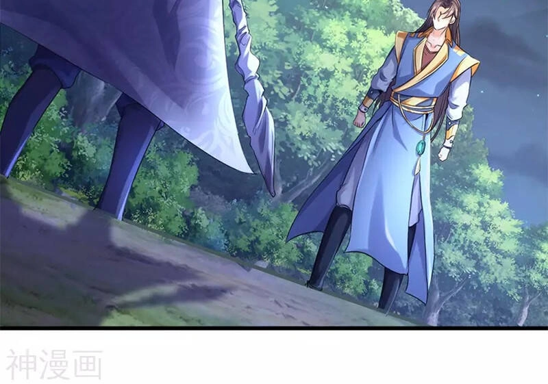 Thần Võ Thiên Tôn Chapter 285 - 2