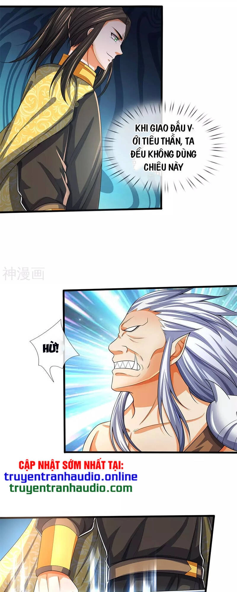 Thần Võ Thiên Tôn Chapter 285 - 16