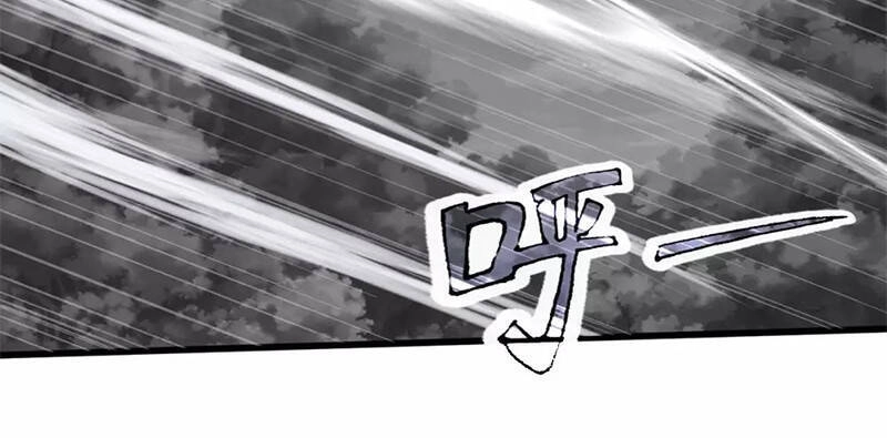 Thần Võ Thiên Tôn Chapter 285 - 19