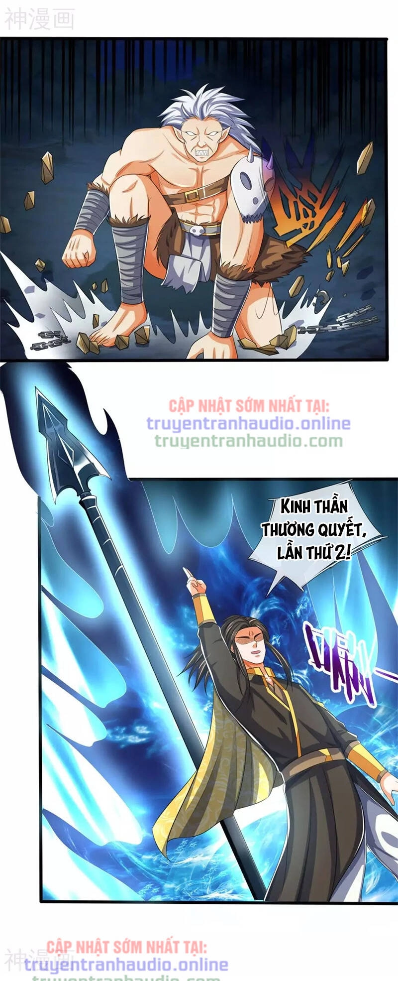 Thần Võ Thiên Tôn Chapter 286 - 6