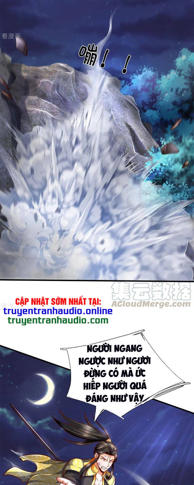 Thần Võ Thiên Tôn Chapter 287 - 14