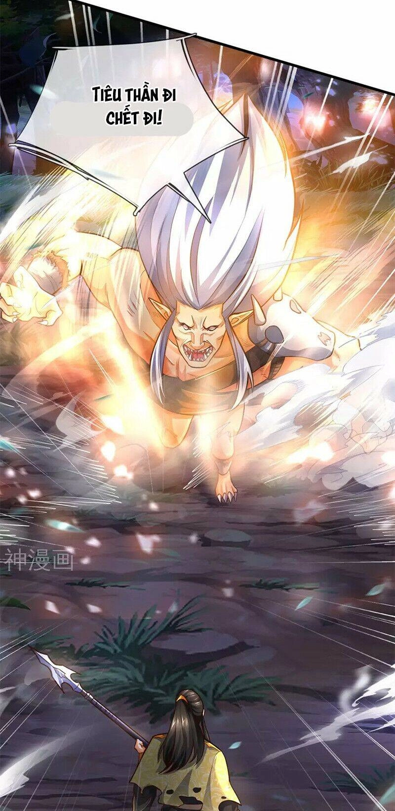 Thần Võ Thiên Tôn Chapter 288 - 22