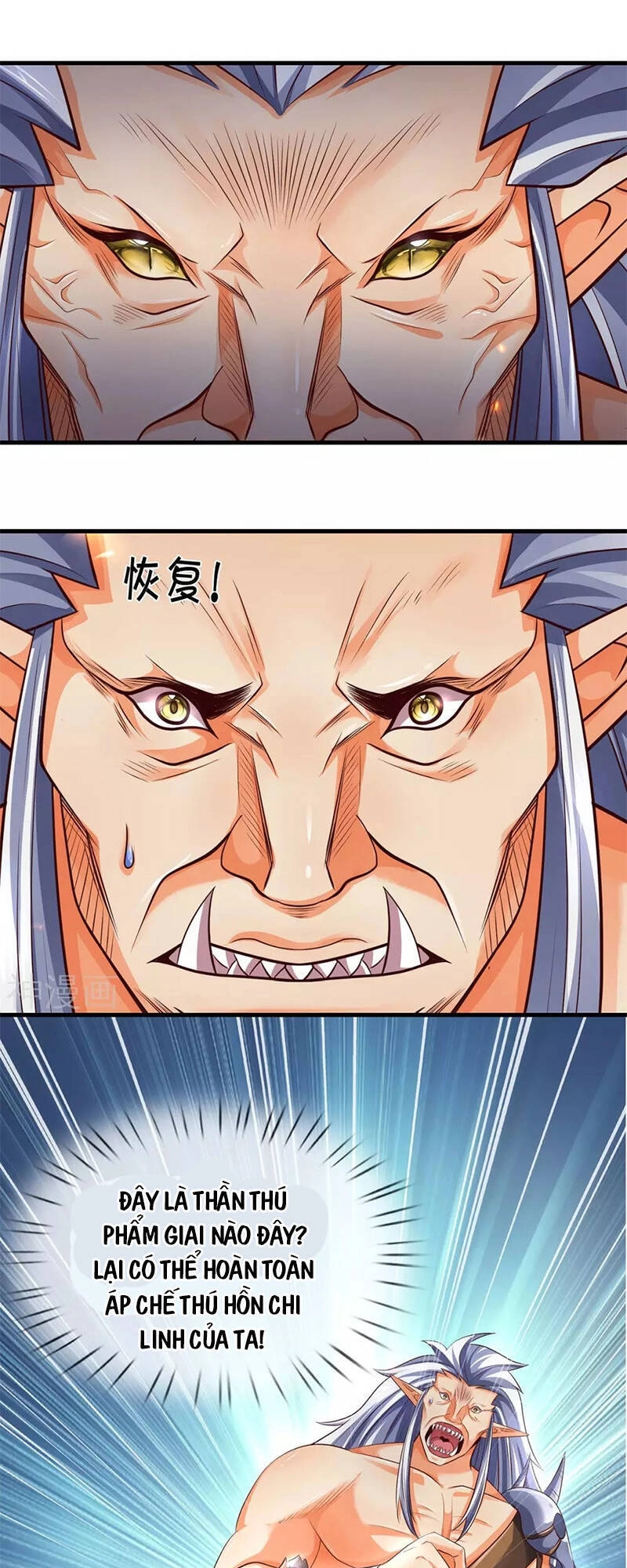 Thần Võ Thiên Tôn Chapter 289 - 24