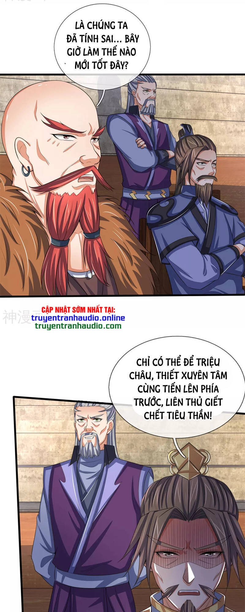 Thần Võ Thiên Tôn Chapter 290 - 7