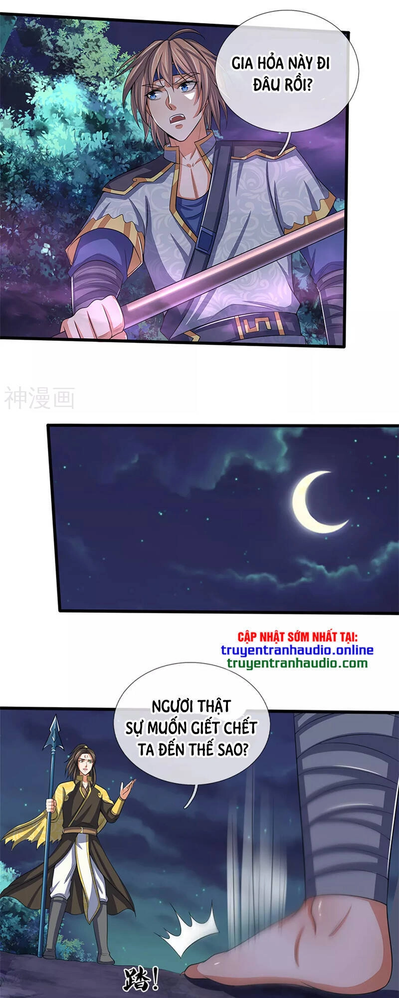 Thần Võ Thiên Tôn Chapter 290 - 13