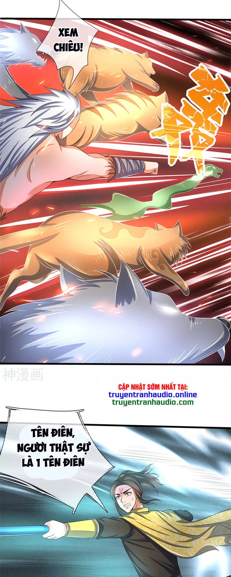 Thần Võ Thiên Tôn Chapter 290 - 17