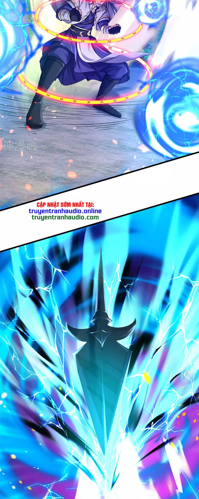 Thần Võ Thiên Tôn Chapter 292 - 7