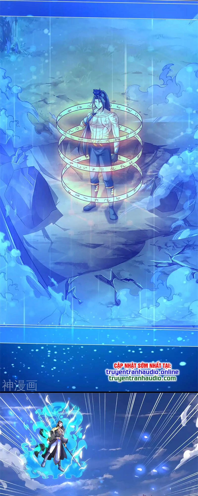 Thần Võ Thiên Tôn Chapter 292 - 17