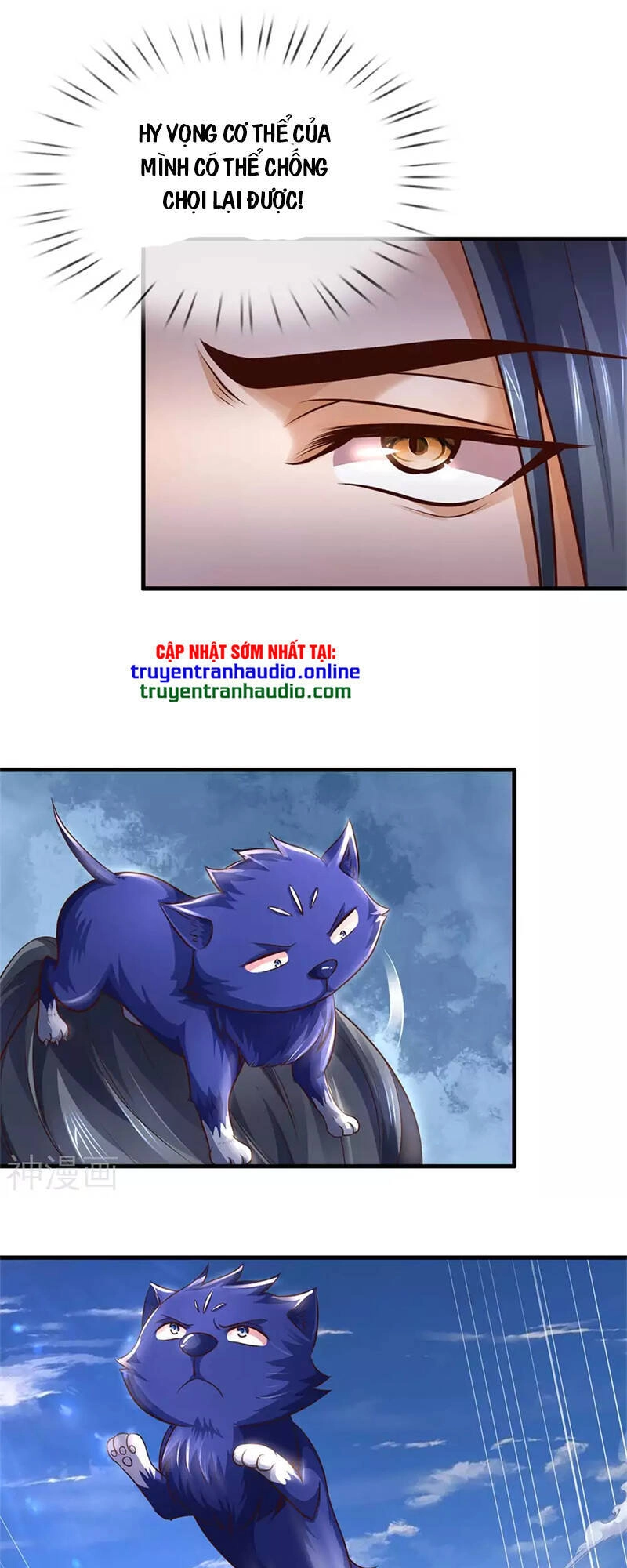 Thần Võ Thiên Tôn Chapter 292 - 23