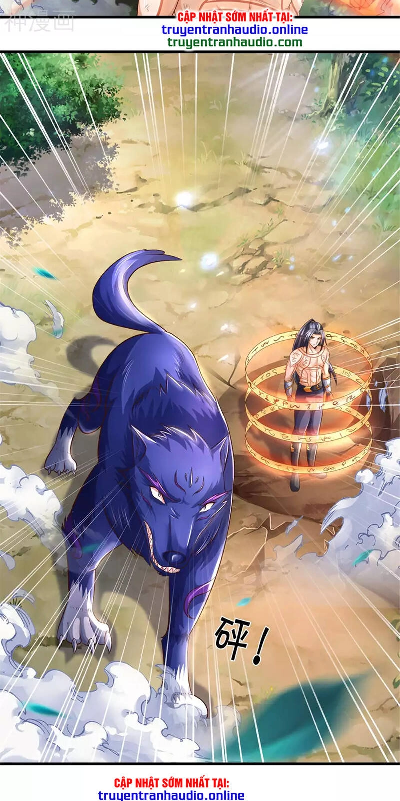 Thần Võ Thiên Tôn Chapter 292 - 25