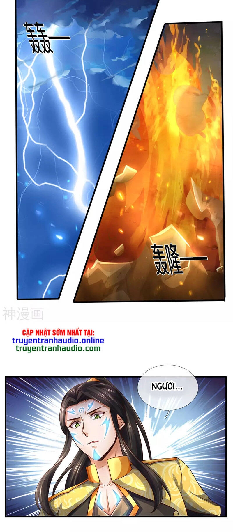 Thần Võ Thiên Tôn Chapter 293 - 2