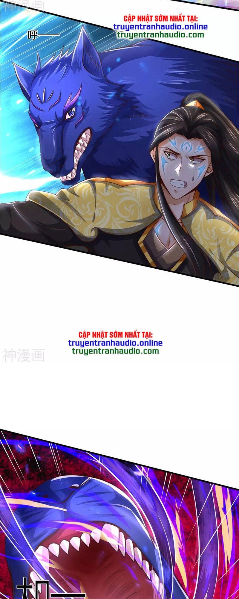 Thần Võ Thiên Tôn Chapter 293 - 6