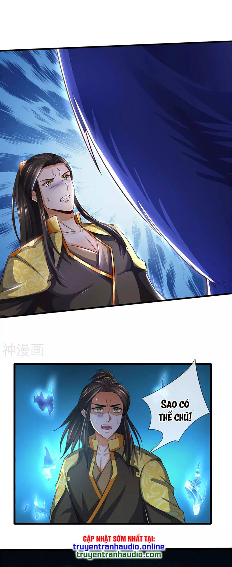 Thần Võ Thiên Tôn Chapter 293 - 12