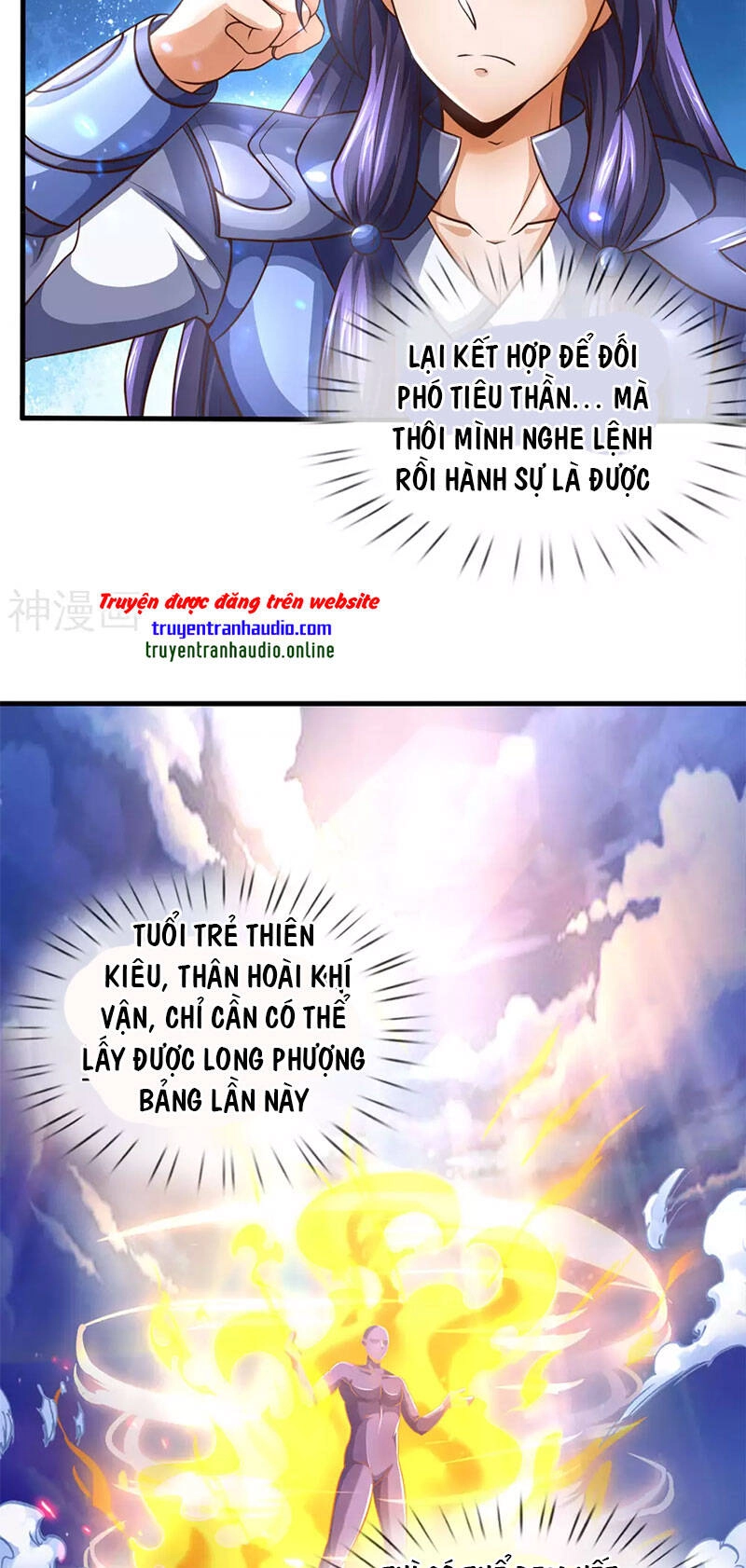 Thần Võ Thiên Tôn Chapter 295 - 4