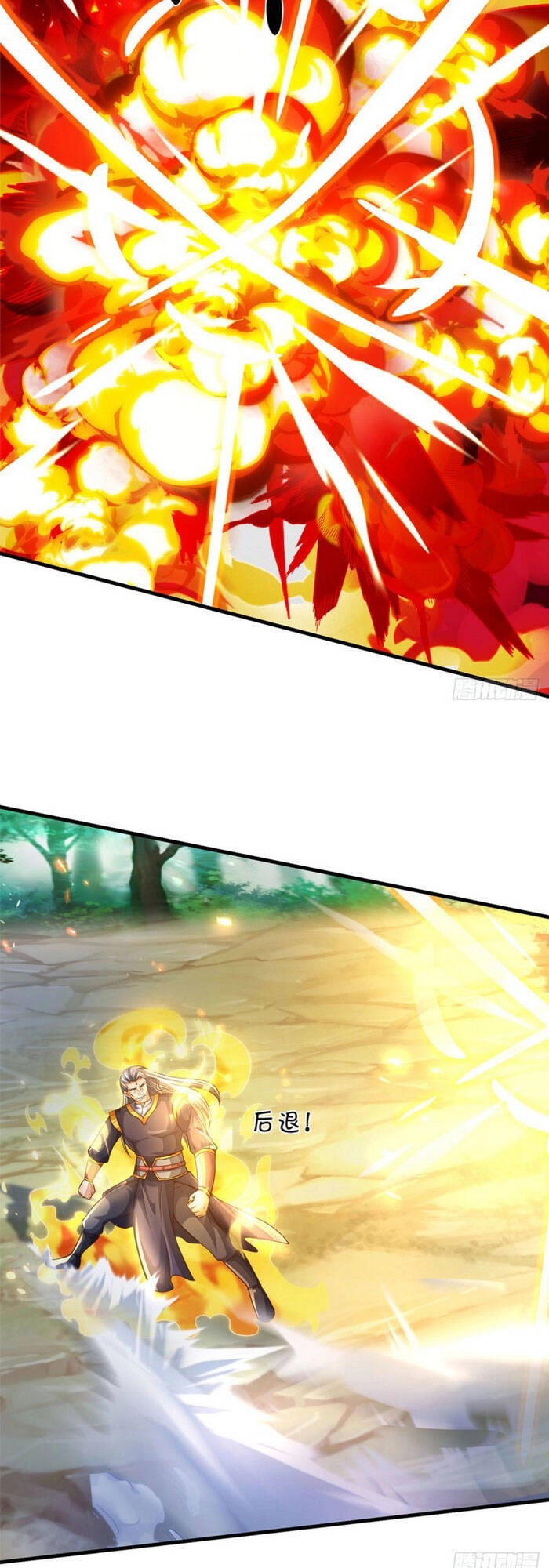 Thần Võ Thiên Tôn Chapter 296 - 5