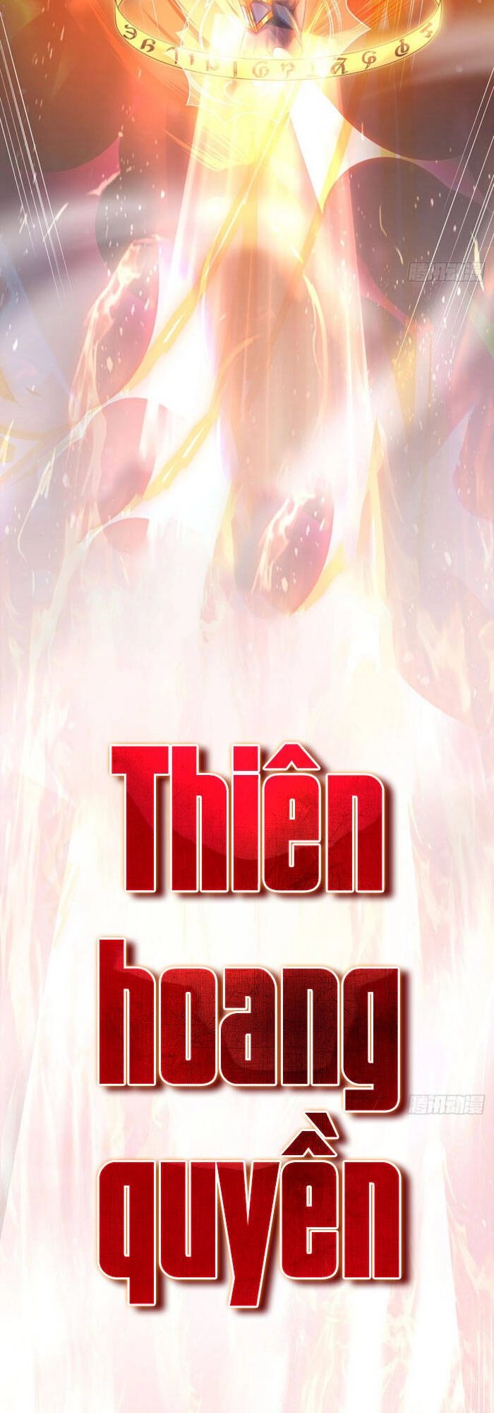 Thần Võ Thiên Tôn Chapter 296 - 13