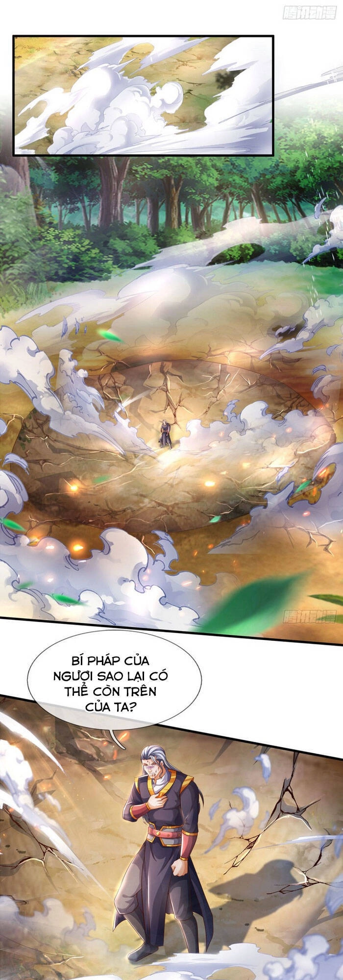 Thần Võ Thiên Tôn Chapter 296 - 21