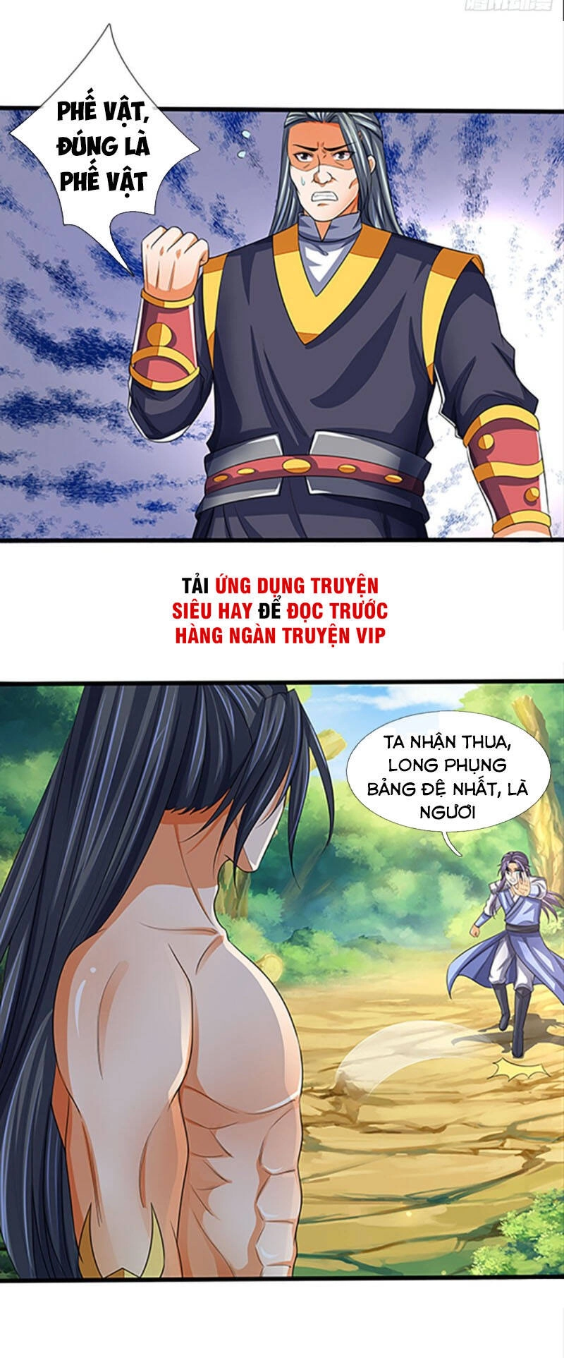 Thần Võ Thiên Tôn Chapter 297 - 14