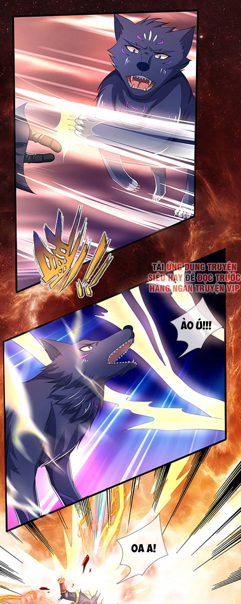 Thần Võ Thiên Tôn Chapter 297 - 16