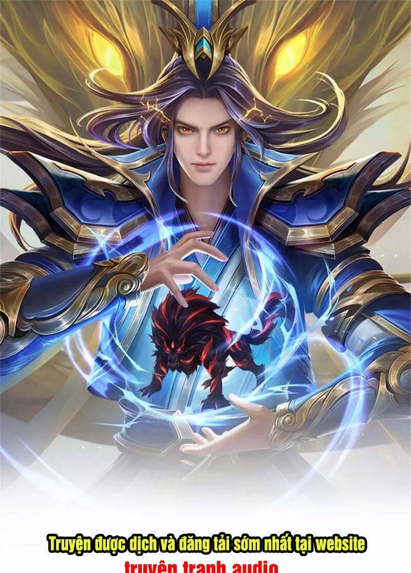 Thần Võ Thiên Tôn Chapter 298 - 1