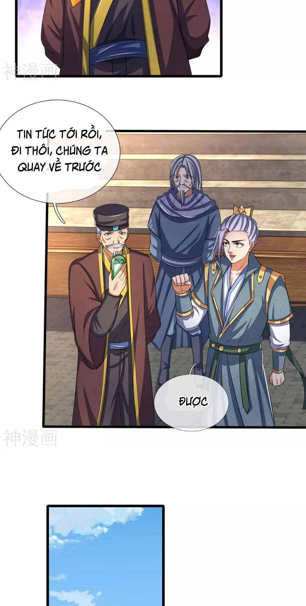 Thần Võ Thiên Tôn Chapter 299 - 7