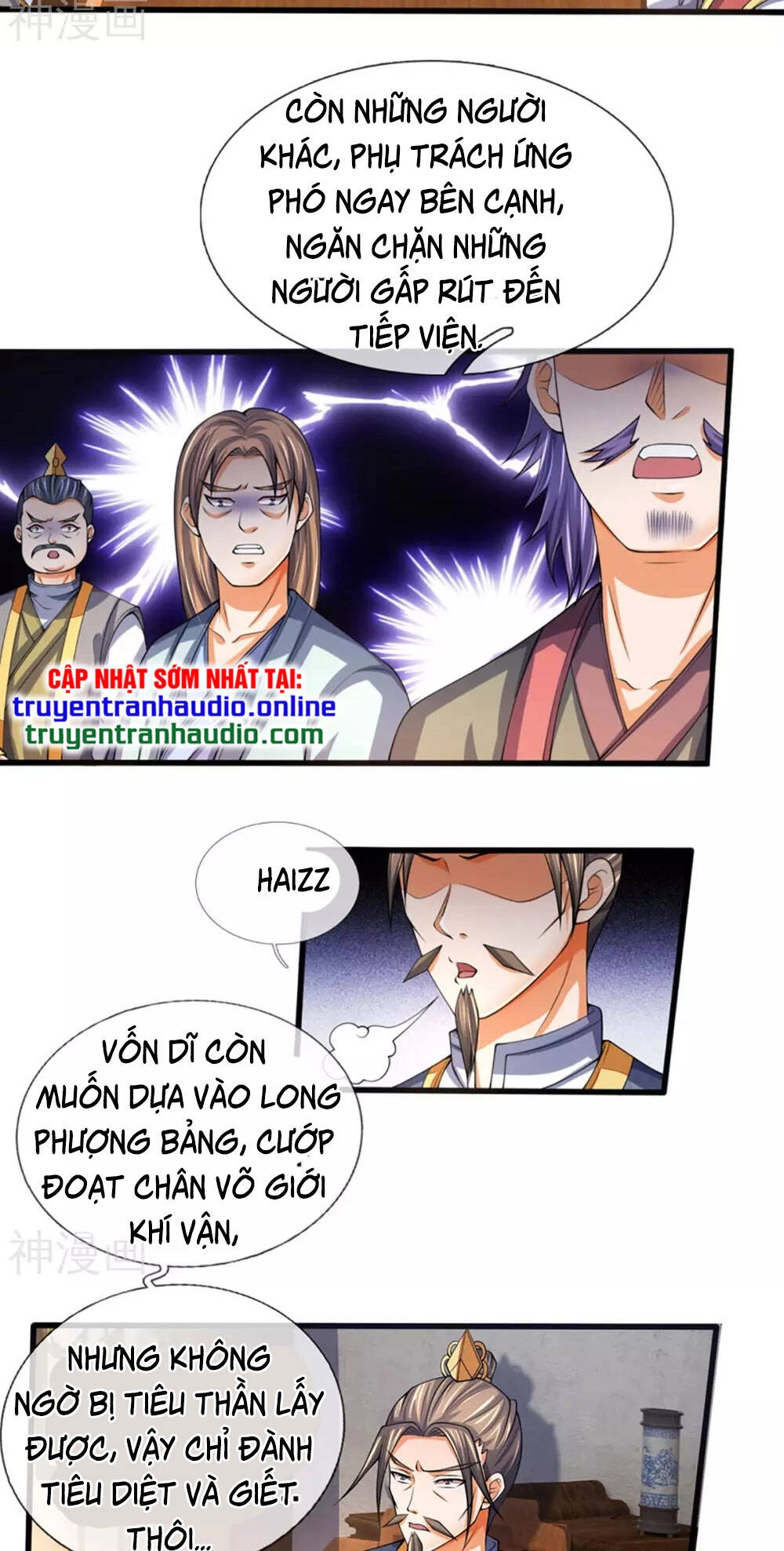 Thần Võ Thiên Tôn Chapter 299 - 12